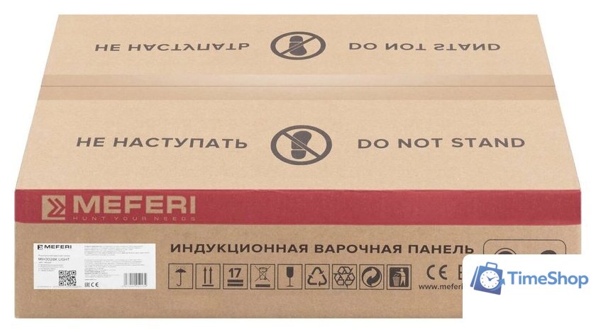 Варочная панель Meferi MIH302BK Light - Изображение №9 — Интернет-магазин Time-Shop