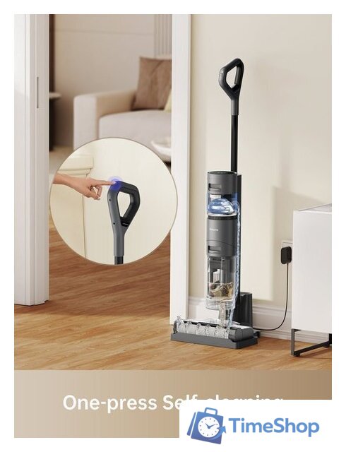 Вертикальный моющий пылесос Dreame H12 Core - Изображение №4 — Интернет-магазин Time-Shop