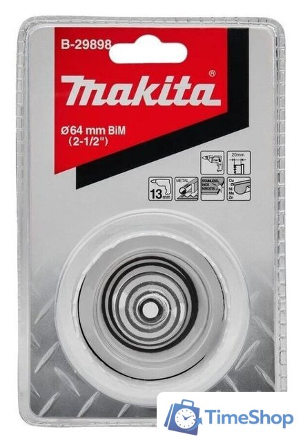 Коронка Makita B-29898 - Изображение №3 — Интернет-магазин Time-Shop