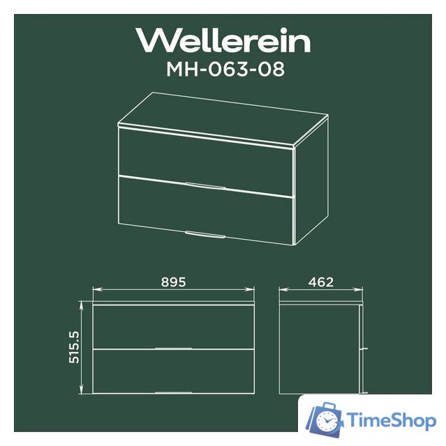  Wellerein Тумба под умывальник AMAL 06308 - Изображение №7 — Интернет-магазин Time-Shop