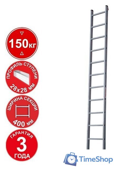 Лестница Новая высота NV 321 профессиональная 12 ступеней - Изображение №1 — Интернет-магазин Time-Shop