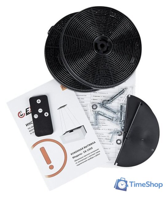 Кухонная вытяжка Exiteq EX-1459 (белый) - Изображение №10 — Интернет-магазин Time-Shop