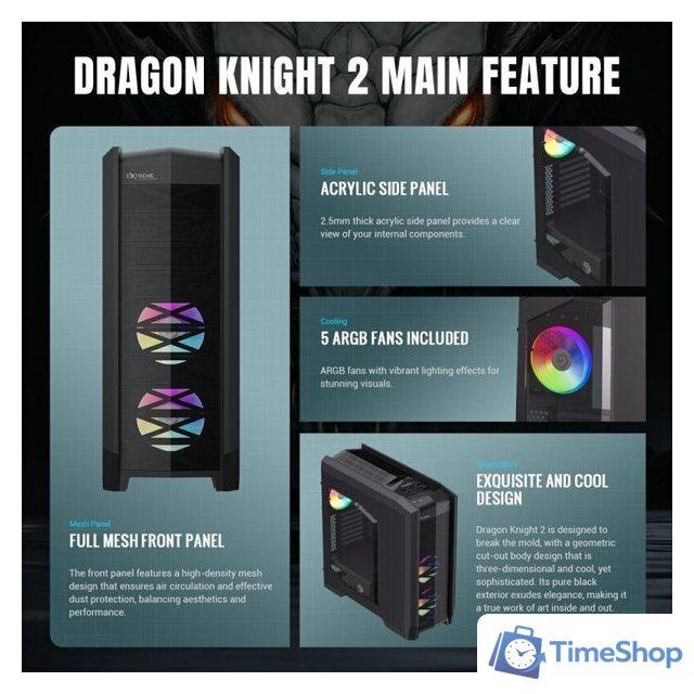 Корпус GameMax Dragon Knight 2 (черный) - Изображение №3 — Интернет-магазин Time-Shop