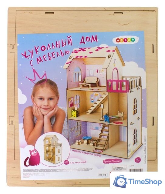 Кукольный домик Woody Кукольный дом с мебелью 2529 - Изображение №6 — Интернет-магазин Time-Shop