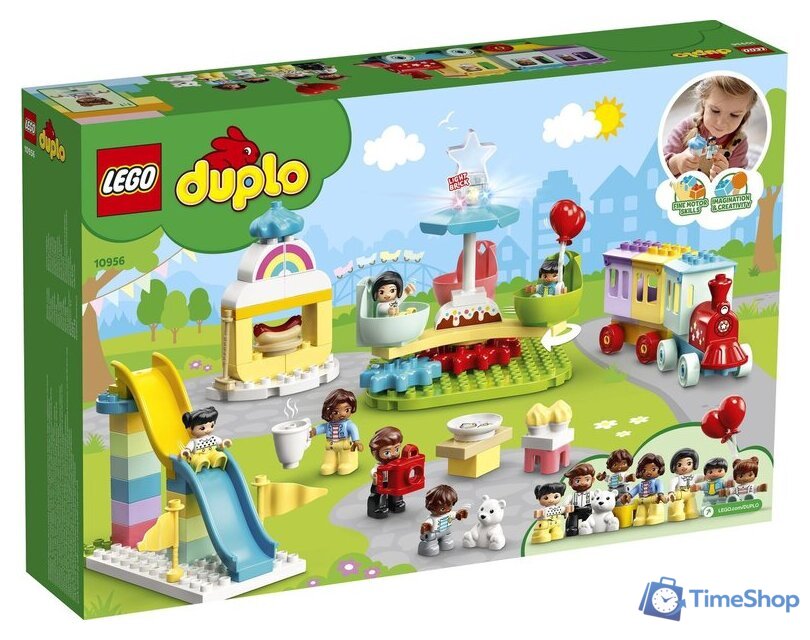 Конструктор LEGO Duplo 10956 Парк развлечений - Изображение №2 — Интернет-магазин Time-Shop