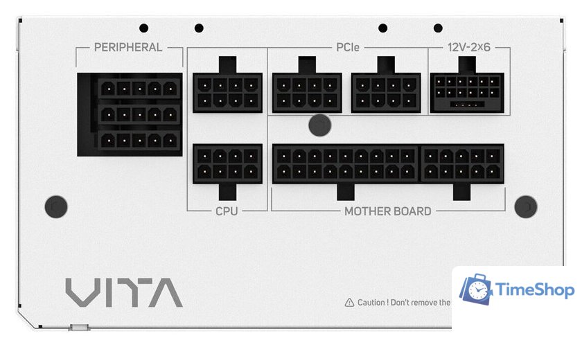 Блок питания FSP VITA GM 850W White VITA-850GM (White Edition) - Изображение №3 — Интернет-магазин Time-Shop