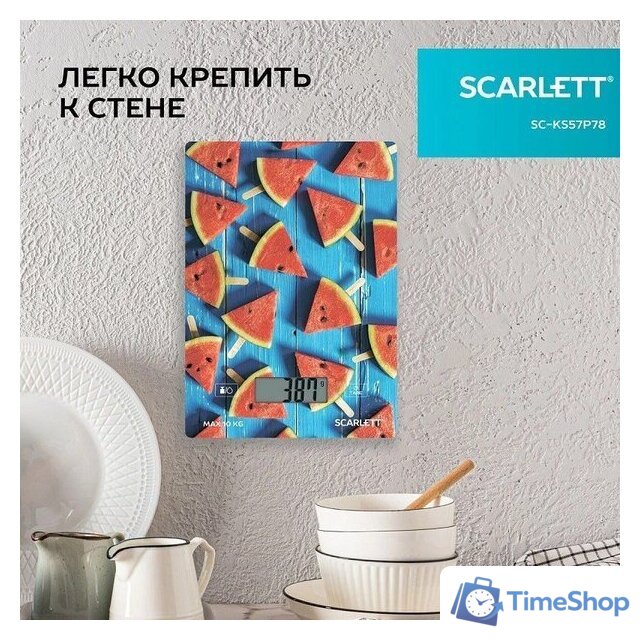 Кухонные весы Scarlett SC-KS57P78 - Изображение №4 — Интернет-магазин Time-Shop
