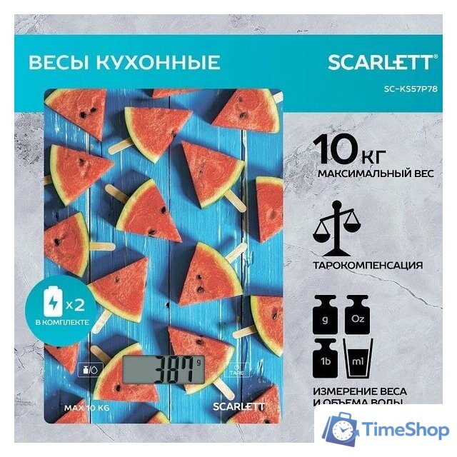 Кухонные весы Scarlett SC-KS57P78 - Изображение №5 — Интернет-магазин Time-Shop