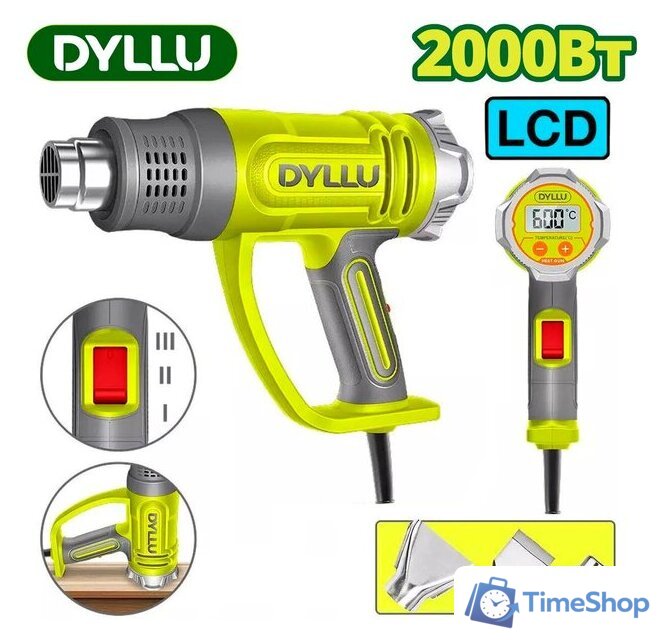 Промышленный фен Dyllu DTHG1530 - Изображение №1 — Интернет-магазин Time-Shop