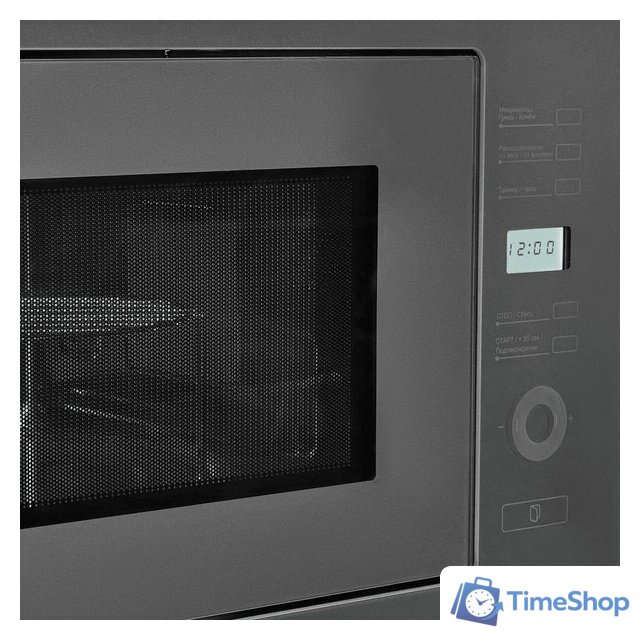 Микроволновая печь MAUNFELD MBMO.25.7GG - Изображение №4 — Интернет-магазин Time-Shop