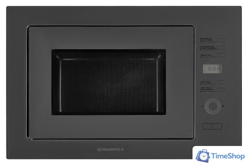 Микроволновая печь MAUNFELD MBMO.25.7GG - Изображение №1 — Интернет-магазин Time-Shop