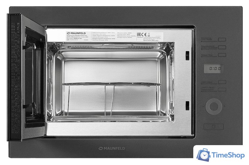 Микроволновая печь MAUNFELD MBMO.25.7GG - Изображение №2 — Интернет-магазин Time-Shop