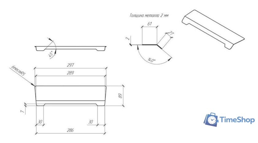 Сифон RGW 502411015-01 - Изображение №2 — Интернет-магазин Time-Shop