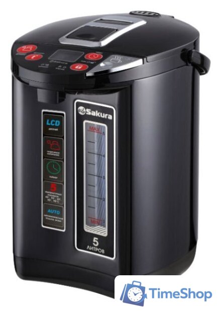 Термопот Sakura SA-1355BK - Изображение №1 — Интернет-магазин Time-Shop