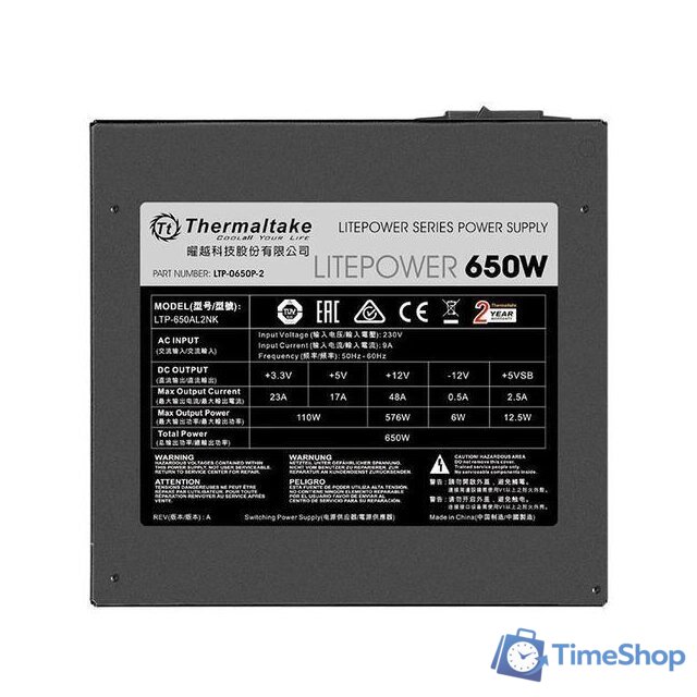Блок питания Thermaltake Litepower 650W [LTP-0650P-2] - Изображение №4 — Интернет-магазин Time-Shop