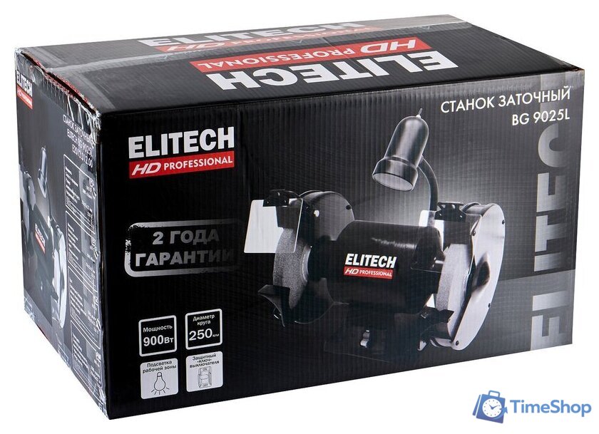 Заточный станок ELITECH BG 9025L - Изображение №12 — Интернет-магазин Time-Shop