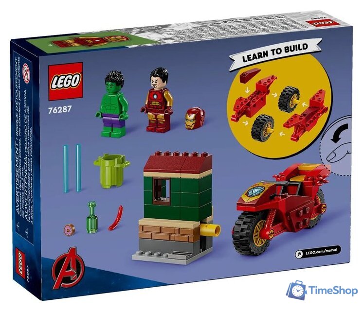 Конструктор LEGO Super Heroes Железный человек на мотоцикле и Халк 76287 - Изображение №2 — Интернет-магазин Time-Shop