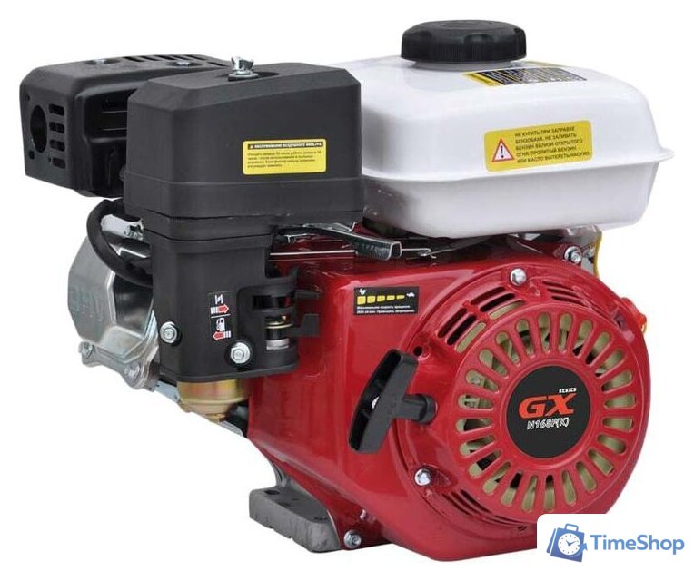 Бензиновый двигатель Skiper N168F(K) - Изображение №1 — Интернет-магазин Time-Shop