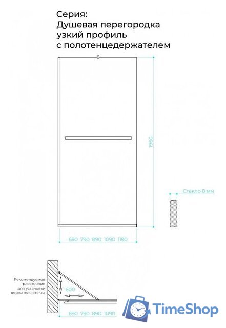Душевая стенка MaybahGlass 195x89 MGD-732-6у (прозрачное стекло/черный) - Изображение №8 — Интернет-магазин Time-Shop