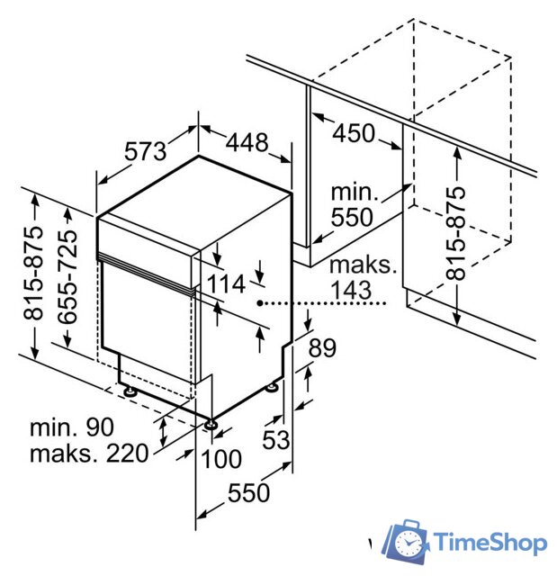 Встраиваемая посудомоечная машина Bosch Seria 4 SPI4HMS49E - Изображение №9 — Интернет-магазин Time-Shop