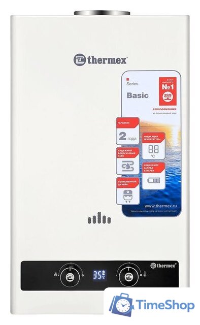 Газовая колонка Thermex Basic B 20 D - Изображение №1 — Интернет-магазин Time-Shop