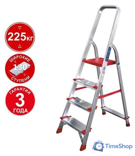 Лестница-стремянка Новая высота NV 3117 (4 ступени) - Изображение №1 — Интернет-магазин Time-Shop