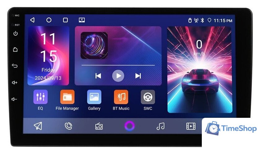 USB-магнитола Aspect AV-R94 - Изображение №1 — Интернет-магазин Time-Shop