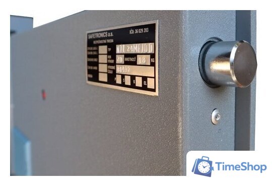 Офисный сейф SAFEtronics NTL 24Ms - Изображение №5 — Интернет-магазин Time-Shop