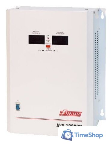 Стабилизатор напряжения Powerman AVS 10000 P - Изображение №1 — Интернет-магазин Time-Shop