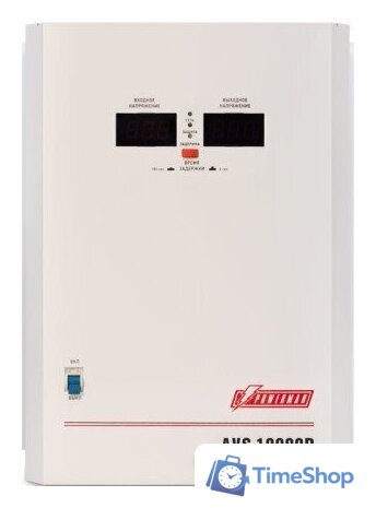 Стабилизатор напряжения Powerman AVS 10000 P - Изображение №2 — Интернет-магазин Time-Shop