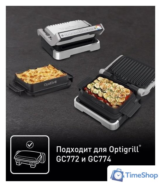 Форма для выпечки Tefal XA732810 - Изображение №2 — Интернет-магазин Time-Shop