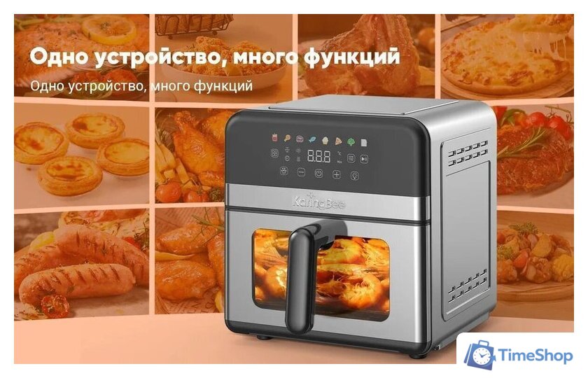 Аэрогриль (аэрофритюрница) KaringBee SZ-A807 - Изображение №5 — Интернет-магазин Time-Shop