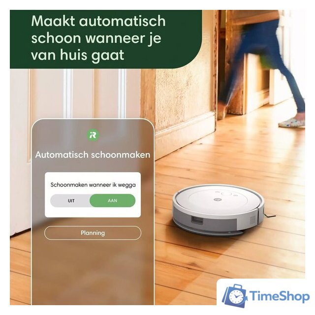 Робот-пылесос iRobot Roomba Combo Essential (белый) - Изображение №7 — Интернет-магазин Time-Shop