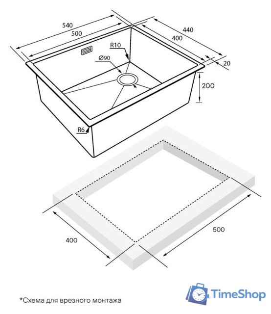 Кухонная мойка Paulmark NEXT-SKEW 54 UNI PM885444-BS - Изображение №5 — Интернет-магазин Time-Shop