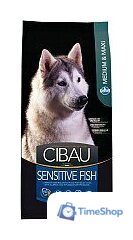 Сухой корм для собак Farmina Cibau Sensitive Fish Medium & Maxi 2.5 кг - Изображение №1 — Интернет-магазин Time-Shop