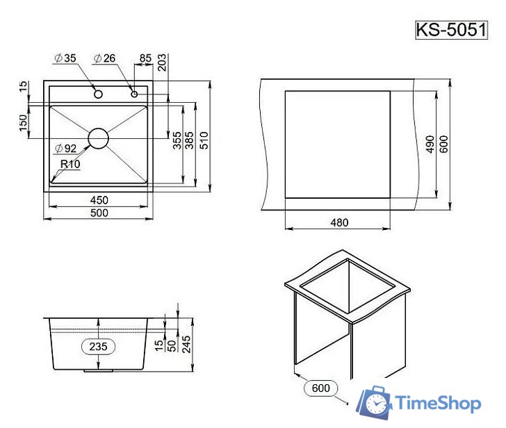 Кухонная мойка Granula KS-5051 (сатин) - Изображение №4 — Интернет-магазин Time-Shop