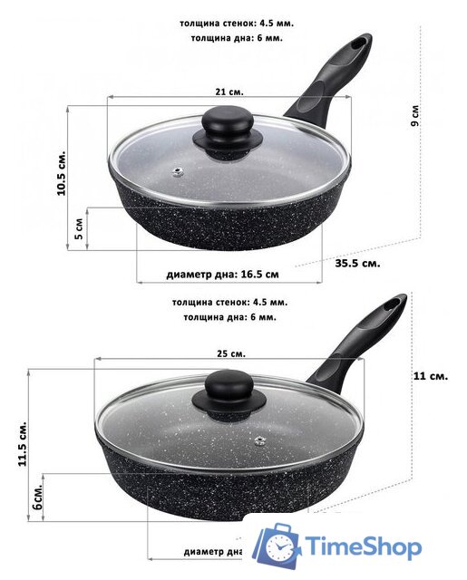 Набор сковород Elan Gallery Гармония вкуса 120219+2 (черный мрамор) - Изображение №6 — Интернет-магазин Time-Shop