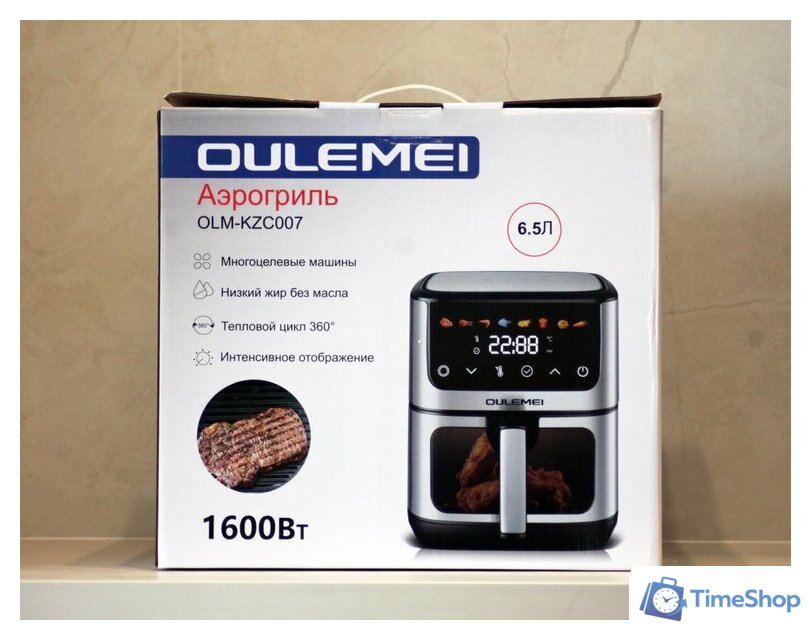 Аэрогриль (аэрофритюрница) Oulemei OLM-KZC007 - Изображение №13 — Интернет-магазин Time-Shop