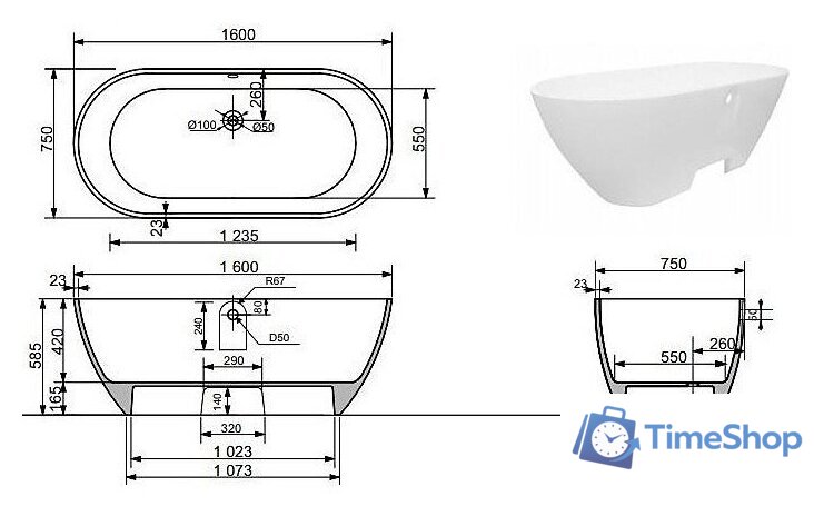 Ванна Эстет Майами 160x75 ФР-00009623 - Изображение №5 — Интернет-магазин Time-Shop