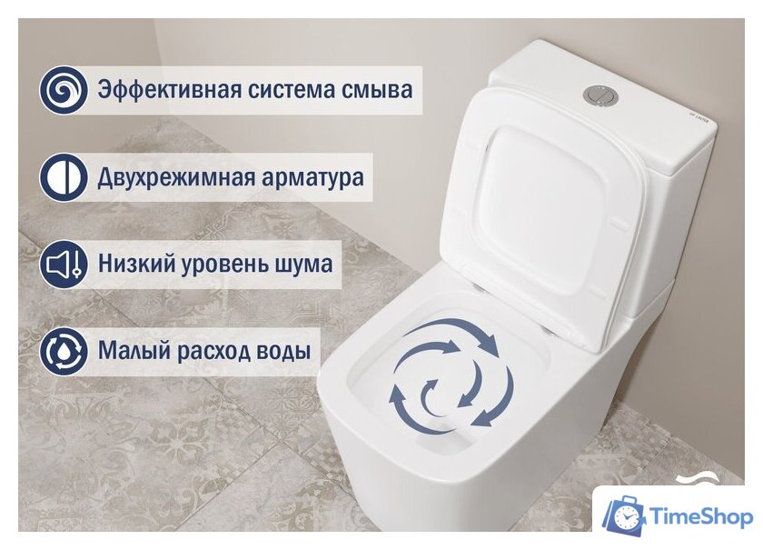 Унитаз напольный Lauter W09 P-TRAP с жестким сиденьем и микролифтом 21900002 (горизонтальный выпуск) - Изображение №5 — Интернет-магазин Time-Shop