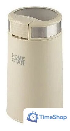 Электрическая кофемолка HomeStar HS-2035 (бежевый) - Изображение №2 — Интернет-магазин Time-Shop