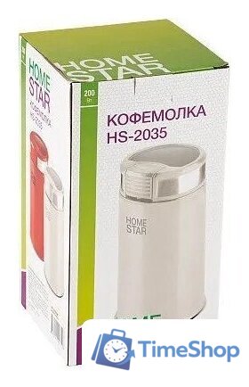Электрическая кофемолка HomeStar HS-2035 (бежевый) - Изображение №4 — Интернет-магазин Time-Shop