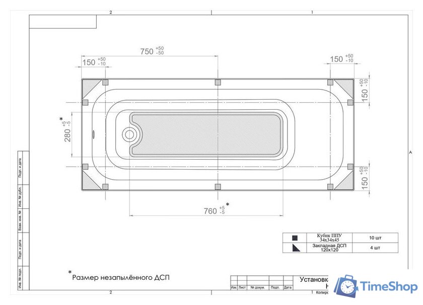 Ванна Triton Ника 150x70 - Изображение №5 — Интернет-магазин Time-Shop
