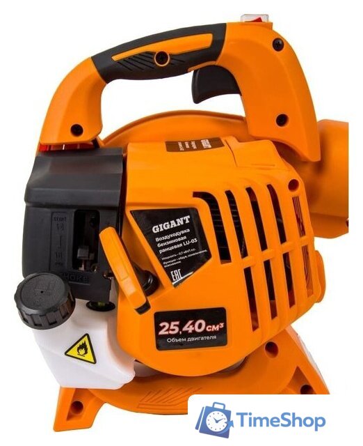 Ручная воздуходувка Gigant LU-03 - Изображение №5 — Интернет-магазин Time-Shop