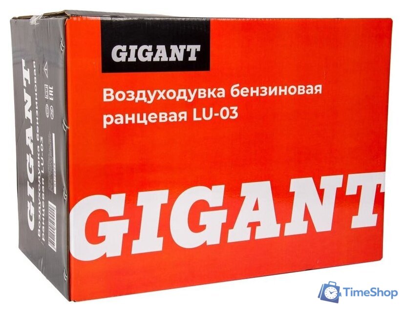 Ручная воздуходувка Gigant LU-03 - Изображение №21 — Интернет-магазин Time-Shop