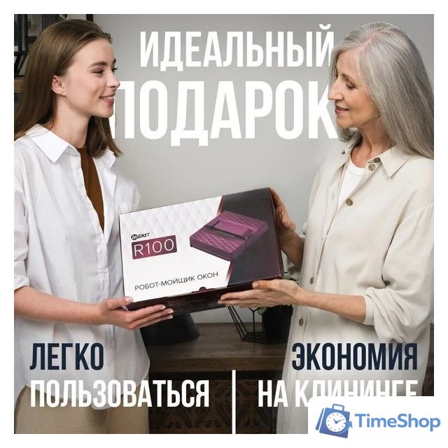 Робот для мытья окон Даджет R100 - Изображение №10 — Интернет-магазин Time-Shop