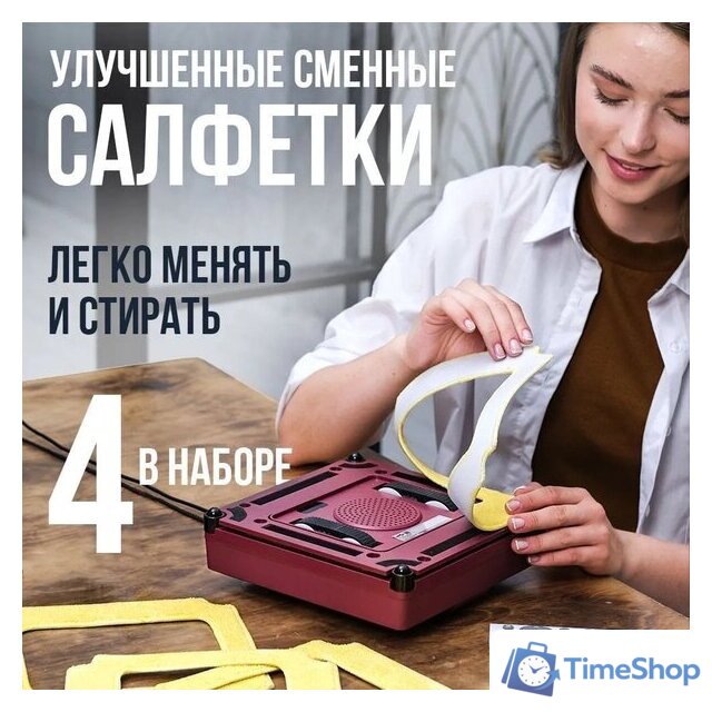 Робот для мытья окон Даджет R100 - Изображение №6 — Интернет-магазин Time-Shop