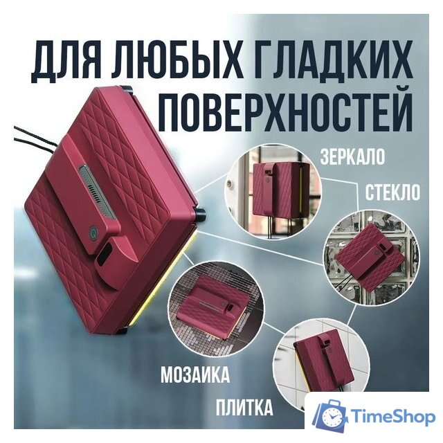 Робот для мытья окон Даджет R100 - Изображение №2 — Интернет-магазин Time-Shop