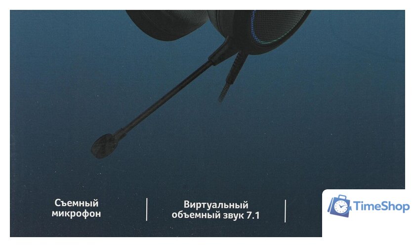 Наушники Acer AHW120 - Изображение №20 — Интернет-магазин Time-Shop