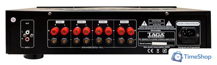 Трансляционный усилитель Taga Harmony TA-600 Multi - Изображение №4 — Интернет-магазин Time-Shop